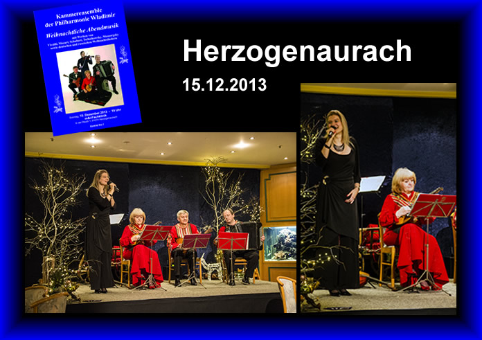 2013 Herzogenaurach 1