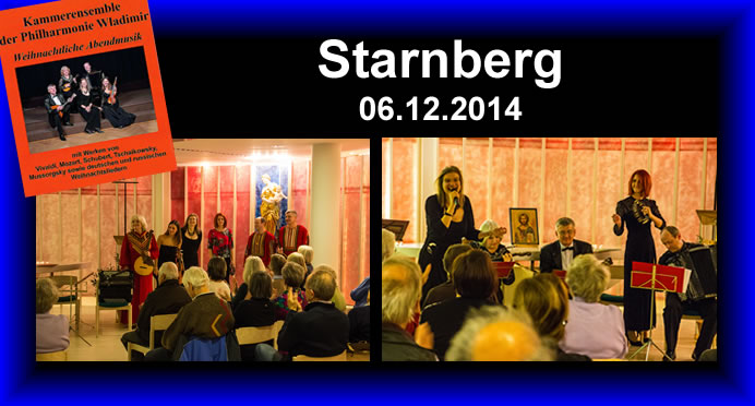 2014 Starnberg 1