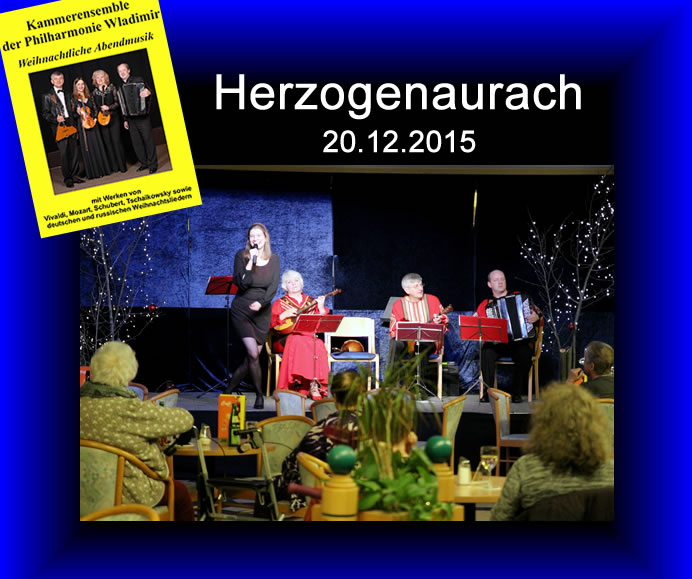 2015 Herzogenaurach 1