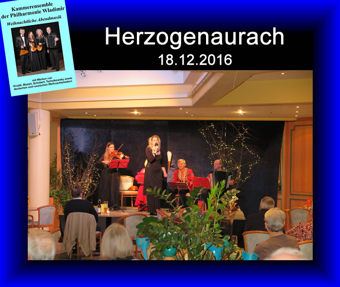 2016 Herzogenaurach 1